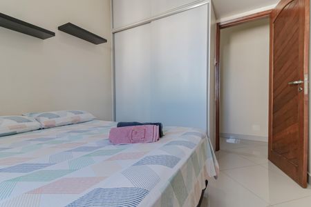 Apartamento à venda com 75m², 2 quartos e sem vagaQuarto 1