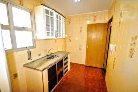 Apartamento à venda com 82m², 2 quartos e 1 vaga