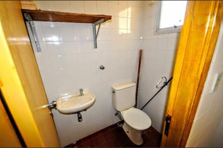Apartamento à venda com 82m², 2 quartos e 1 vaga