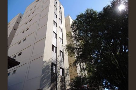 Apartamento à venda com 82m², 2 quartos e 1 vaga