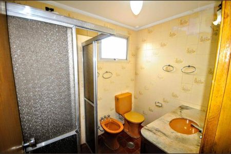 Apartamento à venda com 82m², 2 quartos e 1 vaga