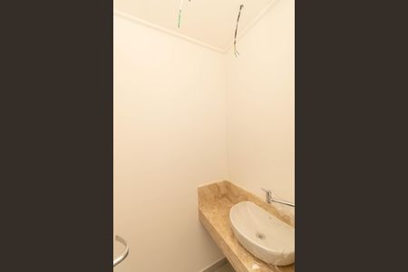 Apartamento à venda com 73m², 2 quartos e 1 vagaLavabo