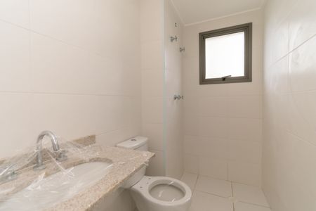 Apartamento à venda com 73m², 2 quartos e 1 vagaBanheiro da Suíte 2