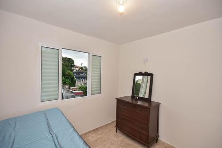 Apartamento à venda com 73m², 3 quartos e 1 vaga Apartamento à venda com 73m², 3 quartos e 1 vagaQuarto 1