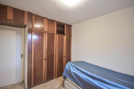 Apartamento à venda com 73m², 3 quartos e 1 vaga Apartamento à venda com 73m², 3 quartos e 1 vagaQuarto 1