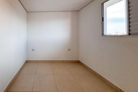 Apartamento para alugar com 81m², 2 quartos e 1 vagaQuarto 1