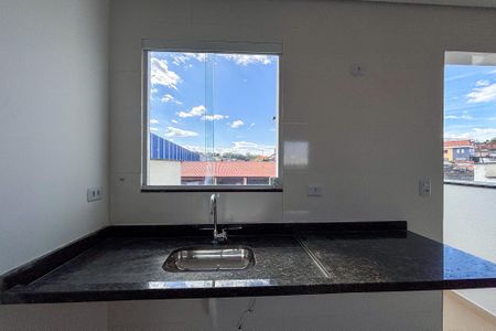 Apartamento para alugar com 81m², 2 quartos e 1 vagaSala/Cozinha