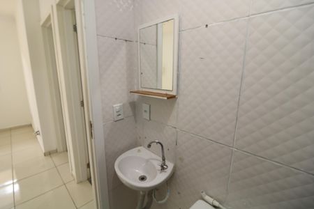 Apartamento à venda com 45m², 2 quartos e sem vagaBanheiro