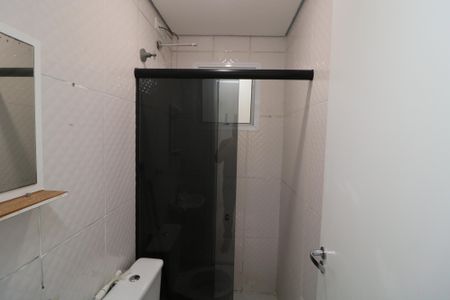 Apartamento à venda com 45m², 2 quartos e sem vagaBanheiro