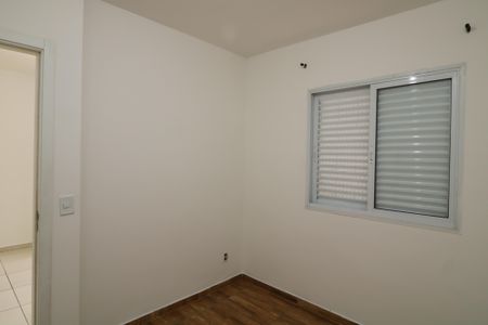 Apartamento à venda com 45m², 2 quartos e sem vagaQuarto