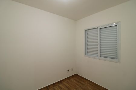Apartamento à venda com 45m², 2 quartos e sem vagaQuarto 2
