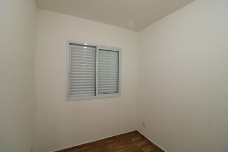 Apartamento à venda com 45m², 2 quartos e sem vagaQuarto 2