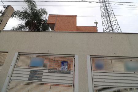 Apartamento à venda com 45m², 2 quartos e sem vagaFachada do Prédio