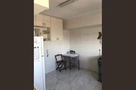 Apartamento à venda com 149m², 4 quartos e 3 vagas
