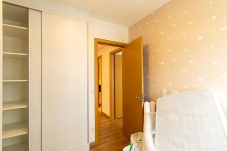 Apartamento para alugar com 62m², 2 quartos e 1 vaga Apartamento para alugar com 62m², 2 quartos e 1 vagaQuarto 1