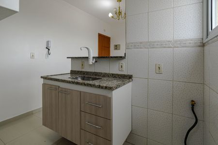 Apartamento para alugar com 56m², 1 quarto e 1 vaga Apartamento para alugar com 56m², 1 quarto e 1 vagaCozinha