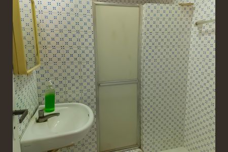 Casa à venda com 341m², 4 quartos e 4 vagas Casa à venda com 341m², 4 quartos e 4 vagasÁrea de Serviço - 1º Pavimento