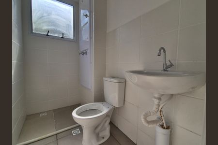 Apartamento à venda com 48m², 2 quartos e 1 vaga Apartamento à venda com 48m², 2 quartos e 1 vagaBanheiro