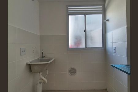 Apartamento à venda com 48m², 2 quartos e 1 vaga Apartamento à venda com 48m², 2 quartos e 1 vagaÁarea de serviço