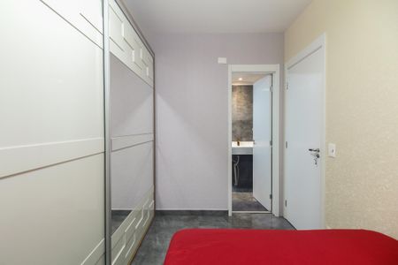 Apartamento para alugar com 70m², 2 quartos e 1 vaga Apartamento para alugar com 70m², 2 quartos e 1 vagaSuíte