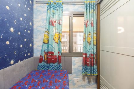 Apartamento para alugar com 70m², 2 quartos e 1 vaga Apartamento para alugar com 70m², 2 quartos e 1 vagaQuarto