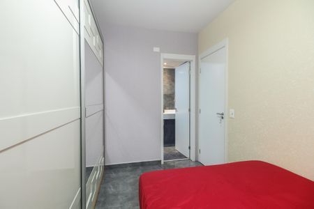 Apartamento para alugar com 70m², 2 quartos e 1 vaga Apartamento para alugar com 70m², 2 quartos e 1 vagaSuíte