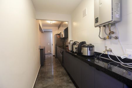 Apartamento para alugar com 70m², 2 quartos e 1 vaga Apartamento para alugar com 70m², 2 quartos e 1 vagaÁrea de Serviço