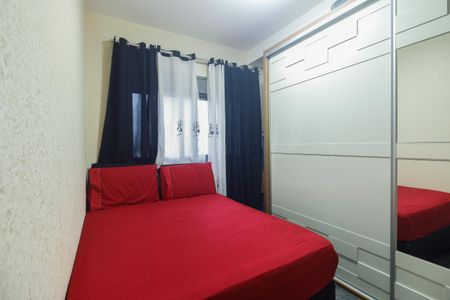 Apartamento para alugar com 70m², 2 quartos e 1 vaga Apartamento para alugar com 70m², 2 quartos e 1 vagaSuíte