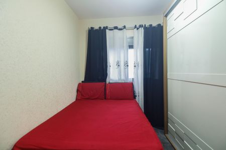 Apartamento para alugar com 70m², 2 quartos e 1 vaga Apartamento para alugar com 70m², 2 quartos e 1 vagaSuíte