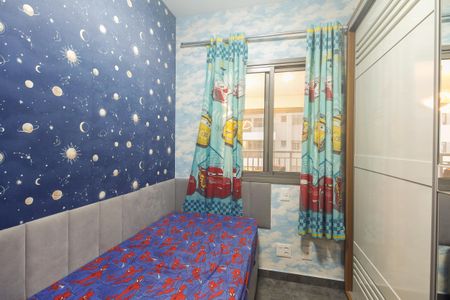 Apartamento para alugar com 70m², 2 quartos e 1 vaga Apartamento para alugar com 70m², 2 quartos e 1 vagaQuarto