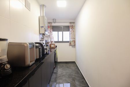 Apartamento para alugar com 70m², 2 quartos e 1 vaga Apartamento para alugar com 70m², 2 quartos e 1 vagaÁrea de Serviço