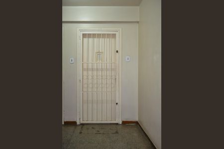 Apartamento à venda com 37m², 1 quarto e sem vagaPorta do apartamento