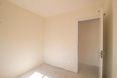 Apartamento à venda com 92m², 3 quartos e 1 vagaQuarto