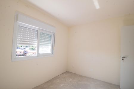 Apartamento à venda com 92m², 3 quartos e sem vagaQuarto 1