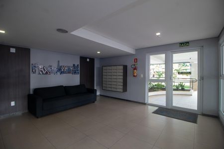 Apartamento à venda com 92m², 3 quartos e sem vagaHall de entrada