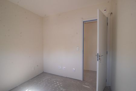 Apartamento à venda com 92m², 3 quartos e sem vagaQuarto 2