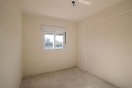 Apartamento à venda com 91m², 3 quartos e 1 vagaQuarto 1