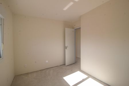 Apartamento à venda com 91m², 3 quartos e 1 vagaQuarto 2