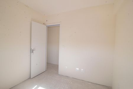 Apartamento à venda com 91m², 3 quartos e 1 vagaQuarto 1