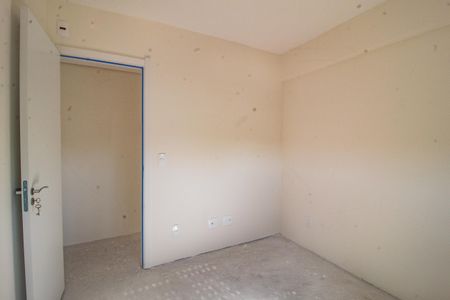 Apartamento à venda com 91m², 3 quartos e 1 vagaQuarto 1