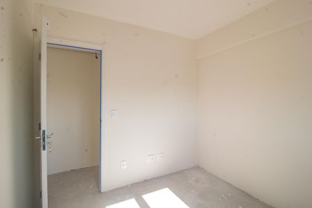 Apartamento à venda com 92m², 3 quartos e 1 vagaQuarto 1