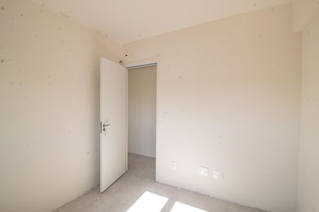 Apartamento à venda com 92m², 3 quartos e 1 vagaQuarto 1