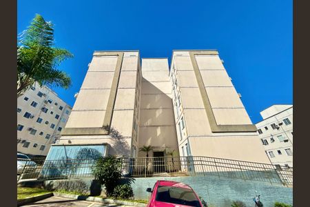 Apartamento à venda com 100m², 2 quartos e 1 vagaFachada