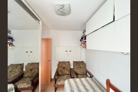 Apartamento à venda com 100m², 2 quartos e 1 vagaQuarto 2