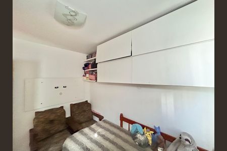 Apartamento à venda com 100m², 2 quartos e 1 vagaQuarto 2