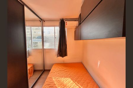 Apartamento à venda com 100m², 2 quartos e 1 vagaQuarto 1