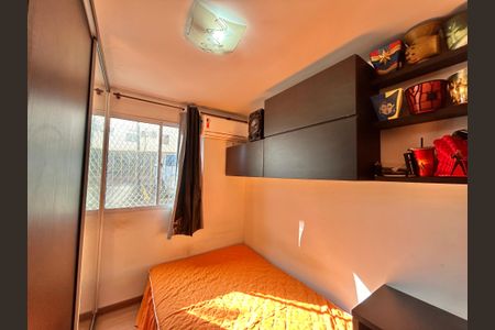 Apartamento à venda com 100m², 2 quartos e 1 vagaQuarto1 