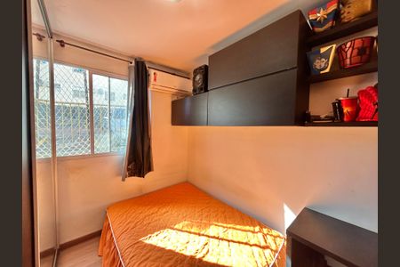 Apartamento à venda com 100m², 2 quartos e 1 vagaQuarto 1