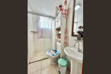 Apartamento à venda com 100m², 2 quartos e 1 vagaBanheiro