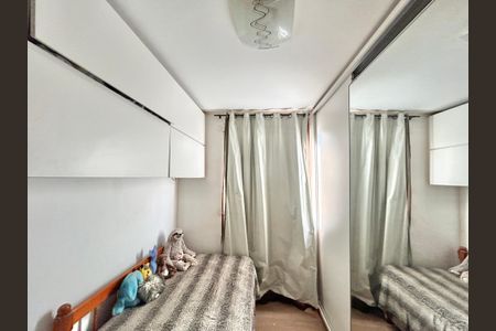 Apartamento à venda com 100m², 2 quartos e 1 vagaQuarto 2